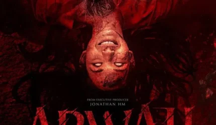 Arwah (2025)